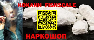 mdma Обь