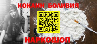 mdpv Нягань
