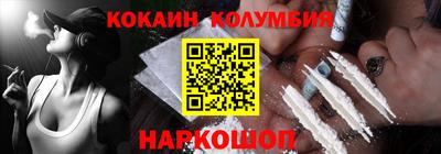 mdma Обь