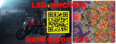 mdpv Нягань