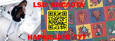 mdpv Нягань