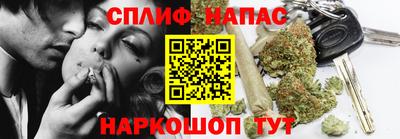 mdma Обь