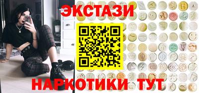 mdpv Нягань