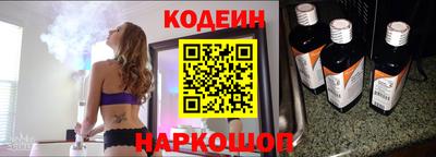 прущие грибы Партизанск