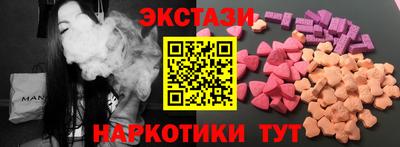mdma Обь