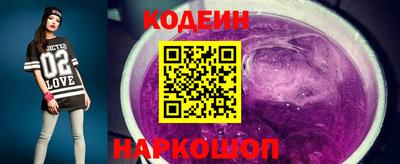 mdma Обь