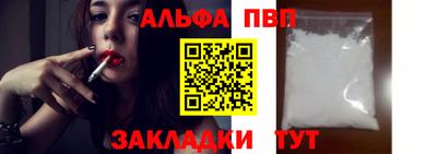 mdpv Нягань