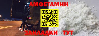 mdma Обь