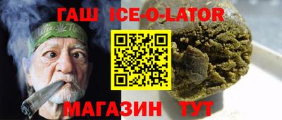 а пвп мука Первоуральск