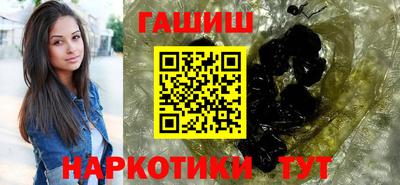 а пвп мука Первоуральск