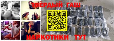 винт Обнинск
