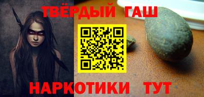 mdpv Нягань