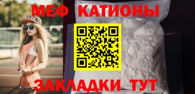 mdma Обь
