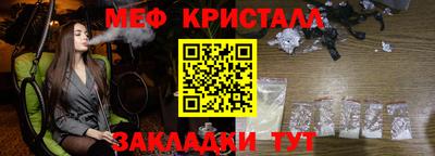 а пвп мука Первоуральск