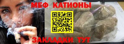 прущие грибы Партизанск