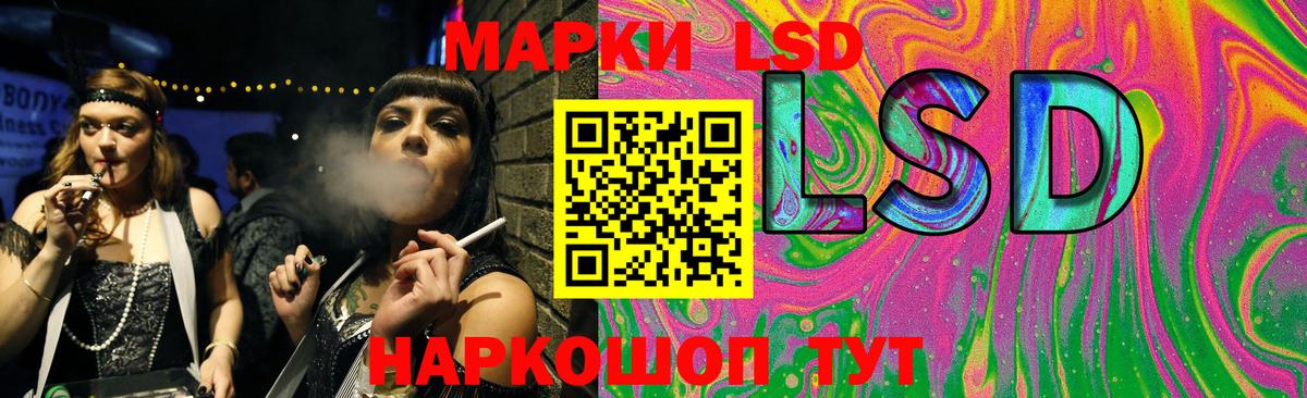 мега tor  LSD-25 экстази ecstasy  Прохладный  Вход с VPN  LSD-25 экстази ecstasy  LSD-25 экстази 